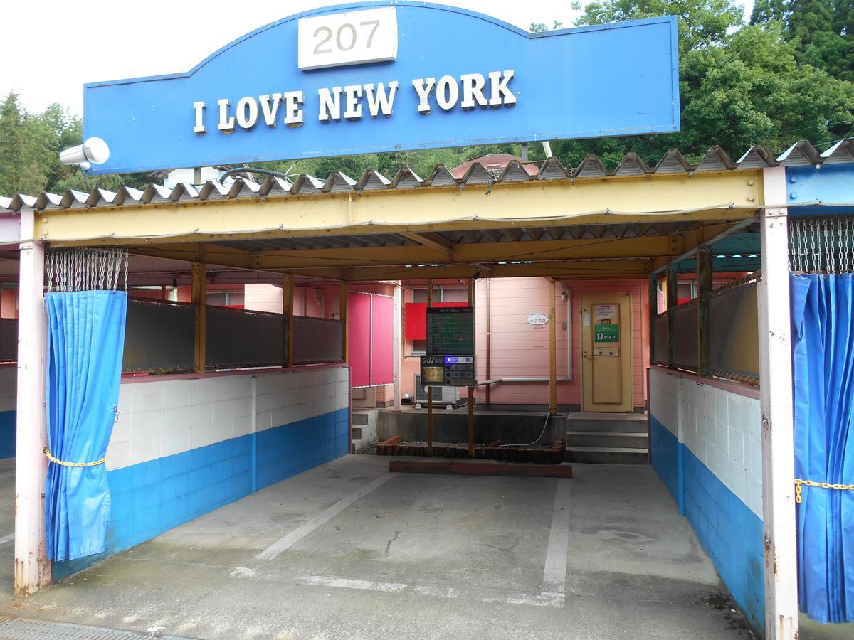 Hotel Ayabe Aine (Adults Only) Kurotanicho Экстерьер фото